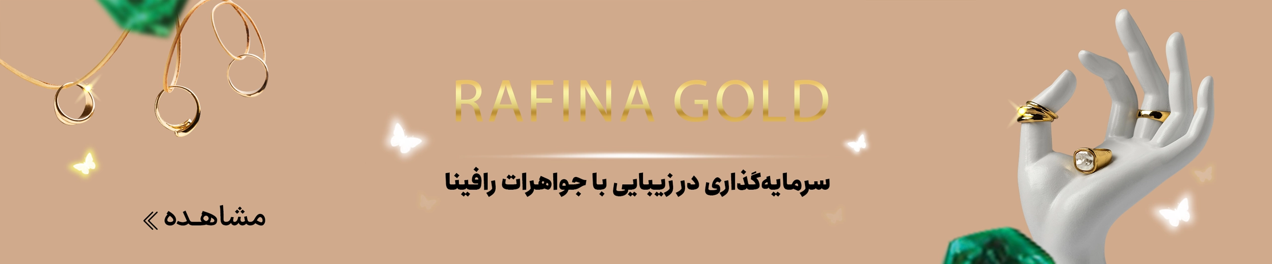 بنر اسلایدر 2