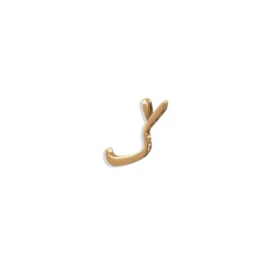 آویز حرف ک مینیمال